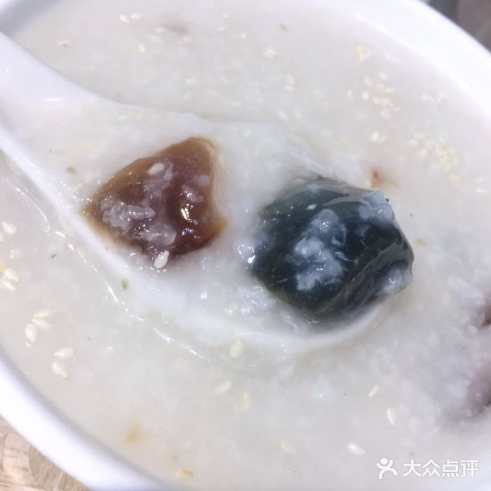 荔银肠粉(广州天河华利路店)皮蛋瘦肉粥图片