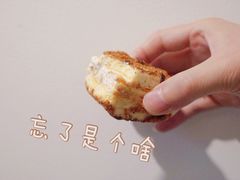 -德盛斋老北京清真糕点