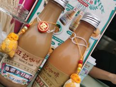 -官也街