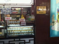 -老城隍庙食品商店(豫园商城店)