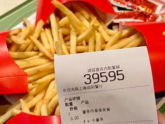 -麦当劳(曲阳店)