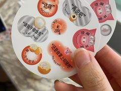 -奈雪的茶(花城汇中区PRO店)