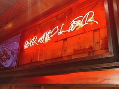 -肉串汪(西便门店)