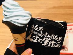 -肯德基(南湖店)