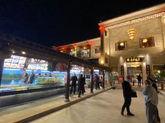 -顺德了能馆(虎门店)