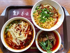 干溜豌杂面-秦云老太婆摊摊面(全国总店)