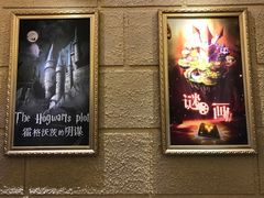 -逃脱反斗城沉浸剧情密室(北京路店)