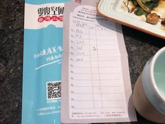 -零度空间·台湾小馆(五道口购物中心店)
