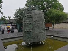 -清代四川贡院