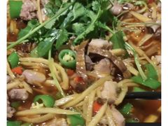 -盐井记·自贡美蛙鲜锅兔(中和店)