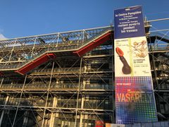 -蓬皮杜艺术中心