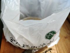 -清真·宏顺祥卤汁凉粉(大皮院店)