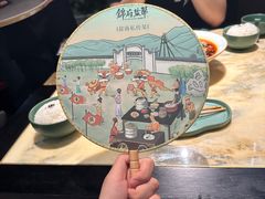 -锦府盐帮·侯宅(五棵松万达店)