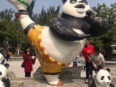 -西安秦岭野生动物园