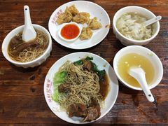 -吴财记面家(大同路店)