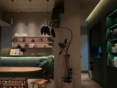 -So Acai(天河店)