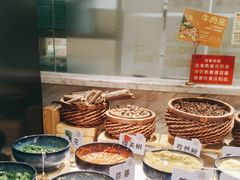 -汉阳廷自助烤肉(嘉禾金铂天地店)