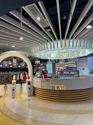 -小牧童游乐园(西丽宝能环球汇店)