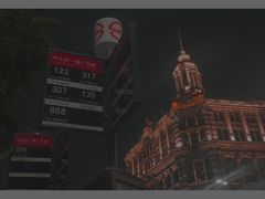 -一间森林酒店(上海人民广场店)