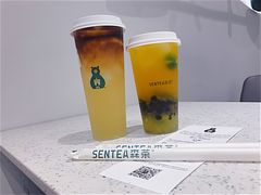 -森茶(湛江万达店)