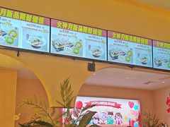 -杯子红牛排(创意产业园店)