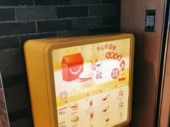 -麦当劳(南宁东站店)
