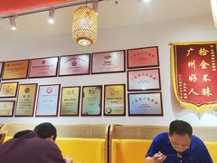 -西关明记肠粉·亚洲地标美食(北京路店)