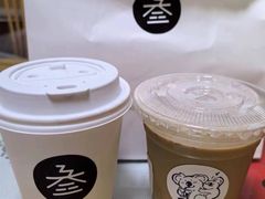 桂花酒酿拿铁-叁叁coffee