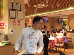 -西贝(宝乐汇店)