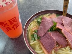 -茅家米线(中大街店)