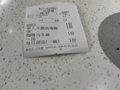 -肥仔文澳门猪骨煲(南京西路店)