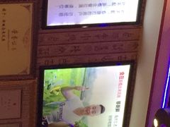 -新概念来凤鱼(璧山店)