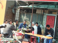 android_upload_pic-福源包子铺王顶堤店