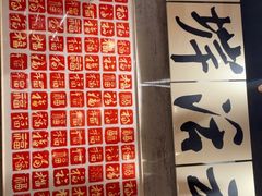 -瑞虹新天地月亮湾