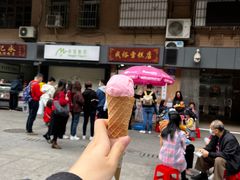 -成裕雪糕店(士多店)