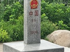-图们国门景区