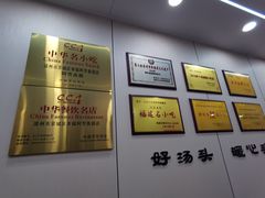 -阿芳卤面(中闽百汇店)