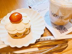 -VERIE BAKEHOUSE