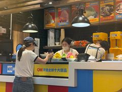 -Ice Monster冰馆·CNN评选全球十大甜品(国贸商城店)