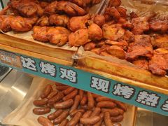 -丽达购物中心(崂山店)