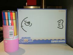 -海底捞火锅(外滩店)