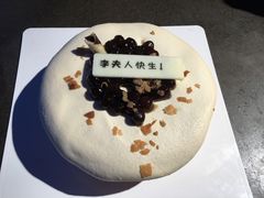 -派悦坊·甜品·蛋糕(日坛店)