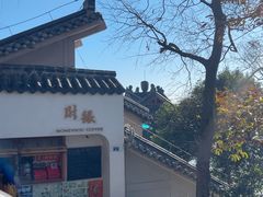 -灵顺寺