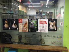 -米卢宠物公园(广华居店)