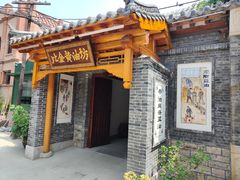 -葫芦古镇关东民俗雪乡