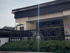 -上海醉白池公园