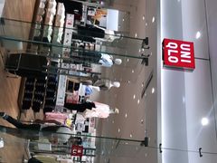 -优衣库(长沙国金中心店)
