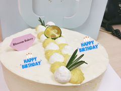 -花间烘焙BLossom Bakery