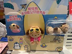 -DQ·蛋糕·冰淇淋(虹口龙之梦店)