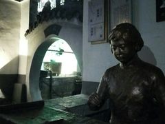 -芙蓉街-王府池子